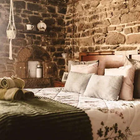La Vallicuerra - La Castañar Casa rural Mieres (Asturias)
